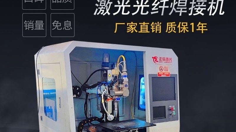 数控切割机适合加工什么材料